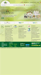 Mobile Screenshot of laboratoires-scientia-natura.ch